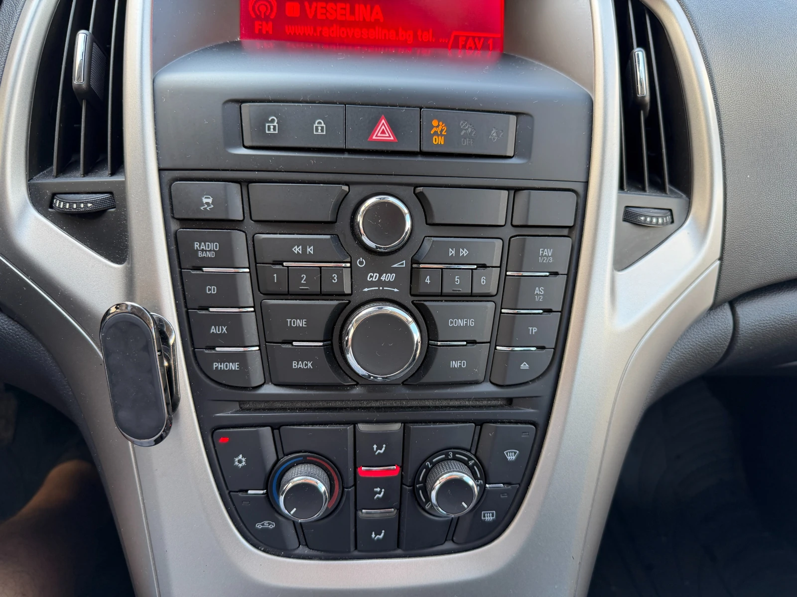 Opel Astra 1.4 БЕНЗИН 101 к.с., снимка 12 - Автомобили и джипове - 55855323
