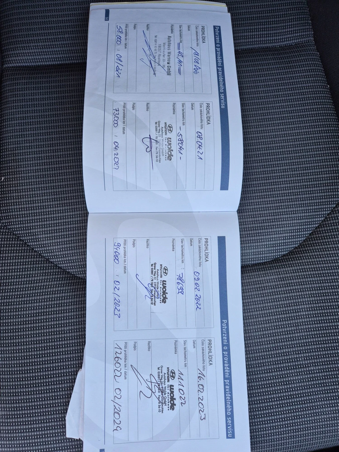 Hyundai I30 Select/EURO 6, снимка 12 - Автомобили и джипове - 56073871