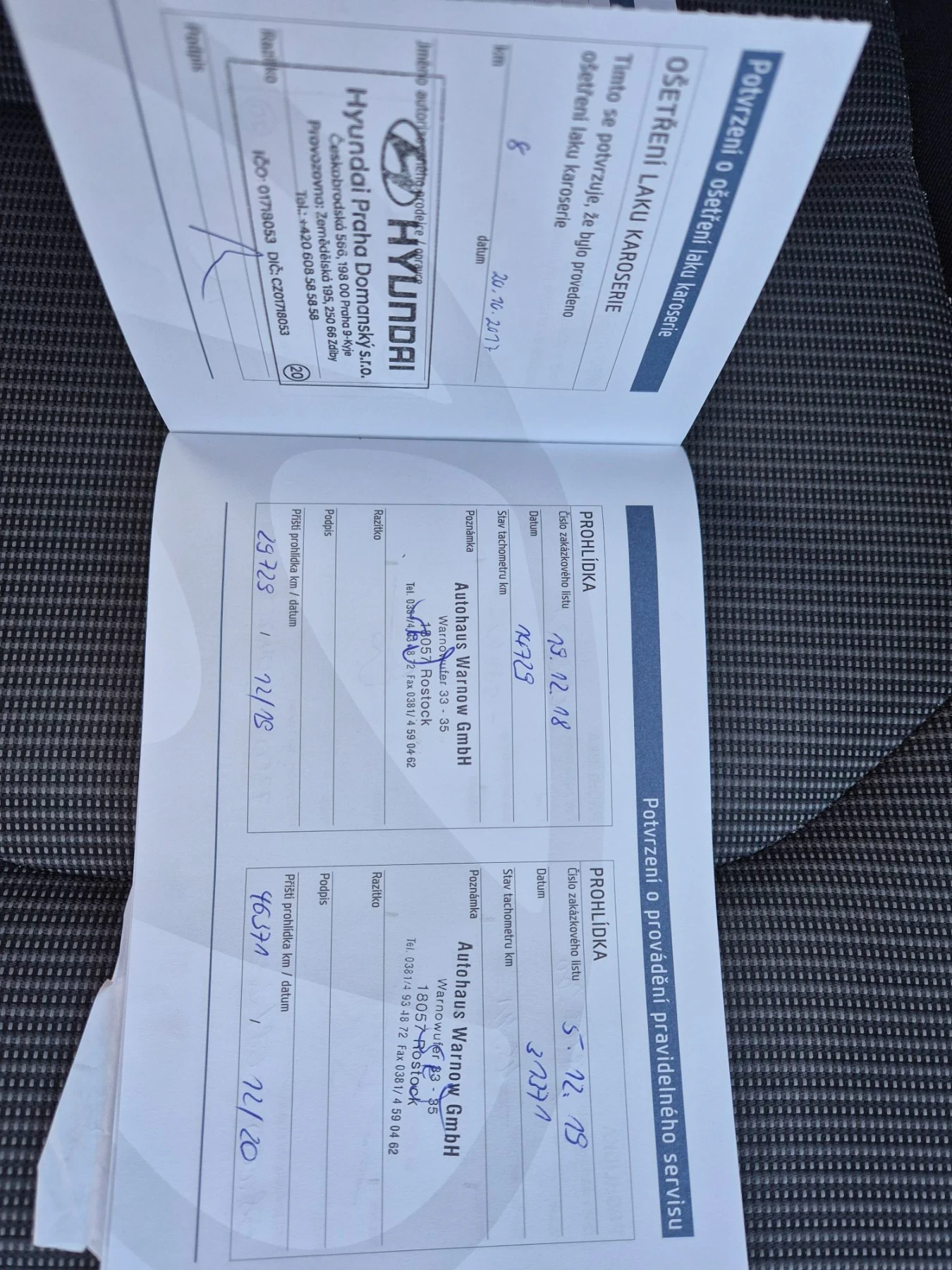 Hyundai I30 Select/EURO 6, снимка 13 - Автомобили и джипове - 56073871