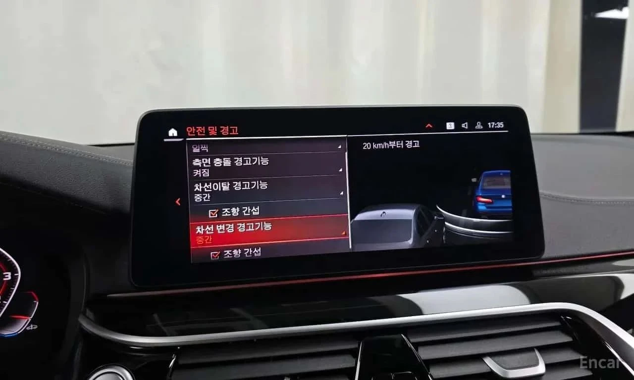 BMW 550, снимка 16 - Автомобили и джипове - 56688320