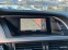 Обява за продажба на Audi A4 ~10 000 EUR - изображение 5