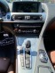 Обява за продажба на BMW 650 Gran Coupe i xDrive MPack ТОП СЪСТОЯНИЕ ~49 990 лв. - изображение 10