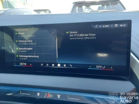 BMW X3 20d xDrive M Sport Paket Steptronic, снимка 10