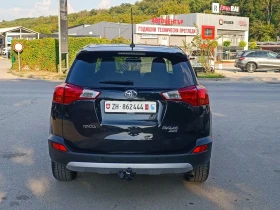 Toyota Rav4 2.0i-151кс-ШВЕЙЦАРИЯ-РЪЧКА-6ск-4х4-KEYLESS, снимка 4
