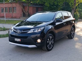 Toyota Rav4 2.0i-151кс-ШВЕЙЦАРИЯ-РЪЧКА-6ск-4х4-KEYLESS, снимка 7