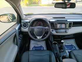 Toyota Rav4 2.0i-151кс-ШВЕЙЦАРИЯ-РЪЧКА-6ск-4х4-KEYLESS, снимка 14