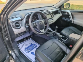 Toyota Rav4 2.0i-151кс-ШВЕЙЦАРИЯ-РЪЧКА-6ск-4х4-KEYLESS, снимка 8