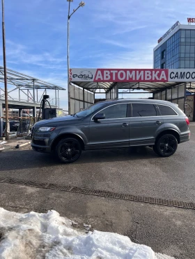 Audi Q7 3.0 TFSI, снимка 15