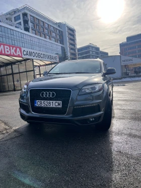 Audi Q7 3.0 TFSI, снимка 14