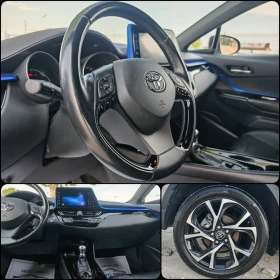 Обява за продажба на Toyota C-HR 1.8 122 К.С. ХИБРИД!LOUNGE!СЕРВИЗНА!КОЖА!УНИКАТ! ~28 899 лв. - изображение 9