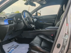 Обява за продажба на Toyota C-HR 1.8 122 К.С. ХИБРИД!LOUNGE!СЕРВИЗНА!КОЖА!УНИКАТ! ~28 899 лв. - изображение 7