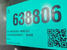 Mercedes-Benz GLE * 350D * CARFAX * ЦЕНА ДО БГ, снимка 15