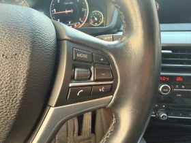 BMW X5 xDrive 25d Experience | Auto.bg — изображение 7