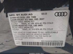 Audi Q8 E-Tron Prestige Quattro | Mobile.bg � ����� ������ 9