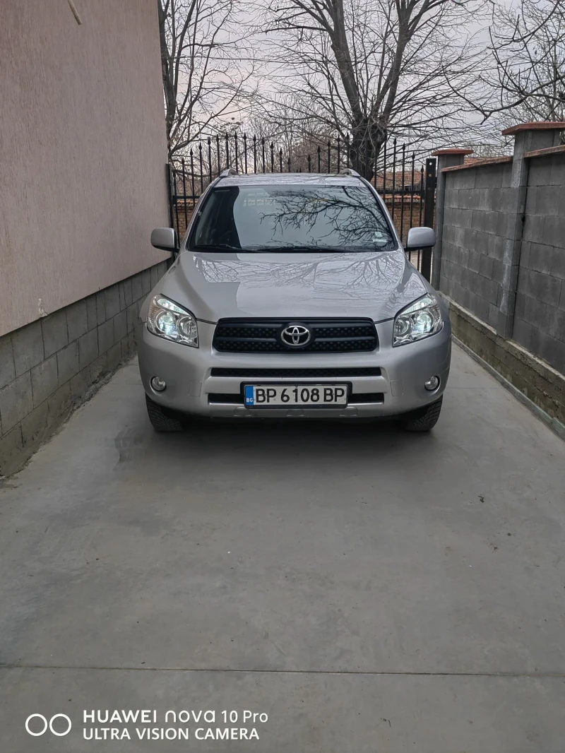 Toyota Rav4, снимка 1 - Автомобили и джипове - 49439093