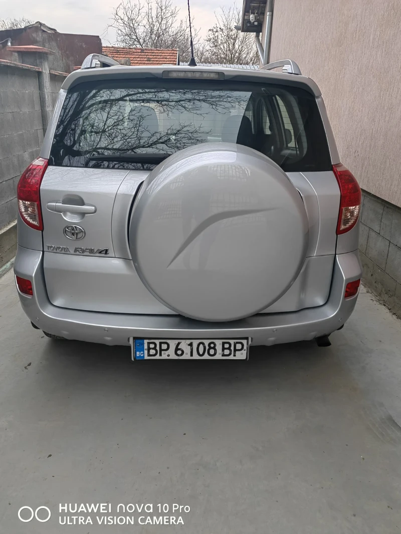 Toyota Rav4, снимка 2 - Автомобили и джипове - 49439093