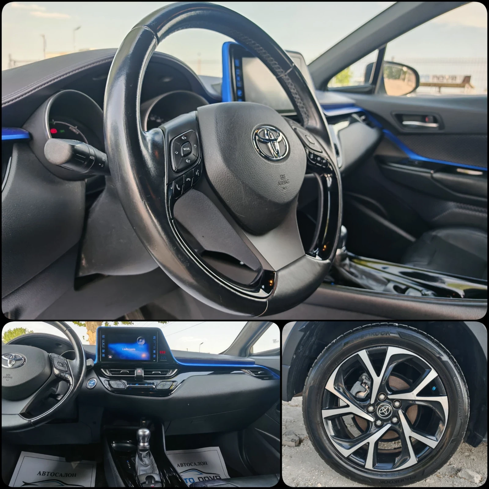 Toyota C-HR 1.8 122 К.С. ХИБРИД!LOUNGE!СЕРВИЗНА!КОЖА!УНИКАТ! - изображение 10
