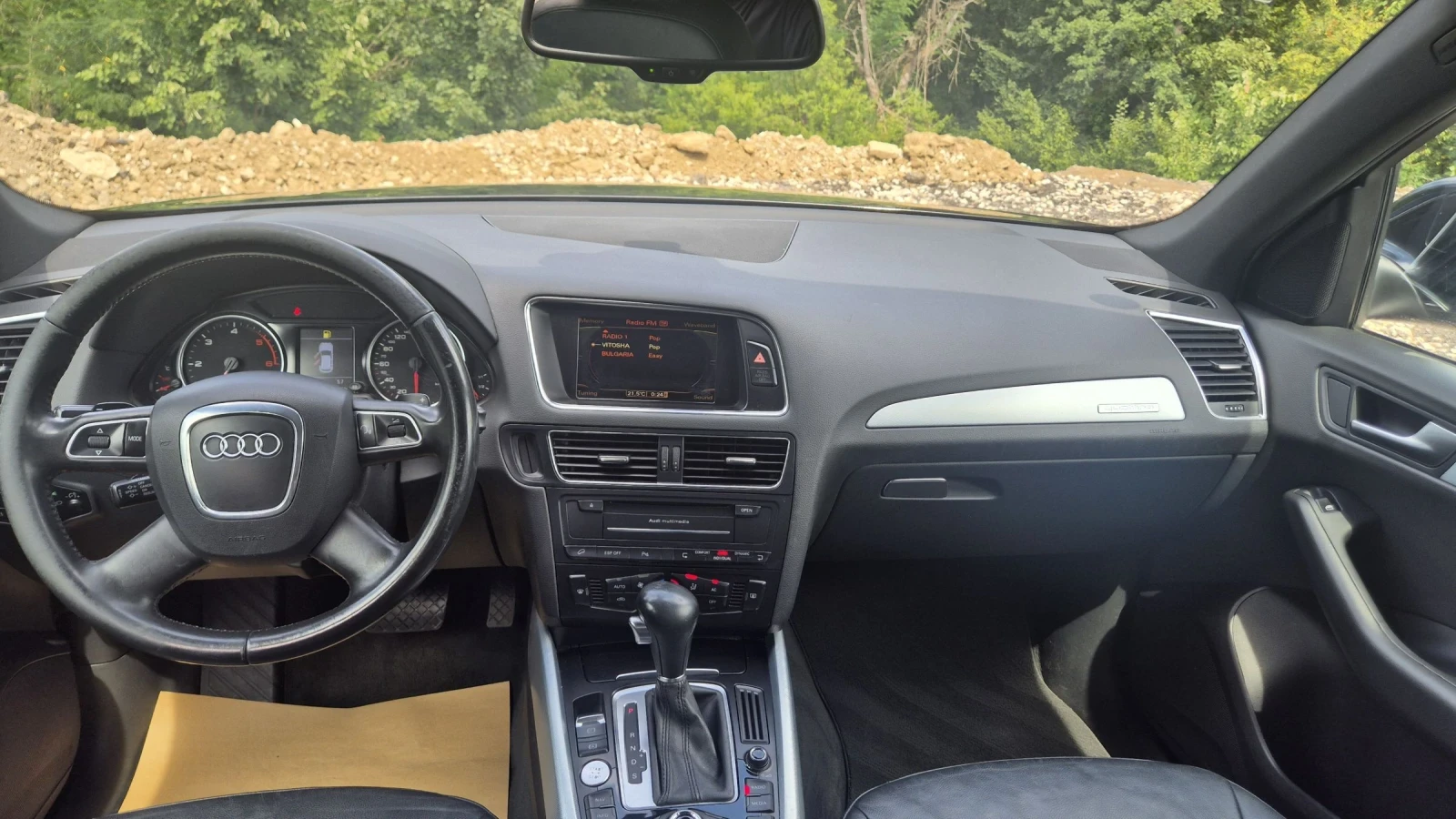 Audi Q5 3.0D 239  | Mobile.bg   15