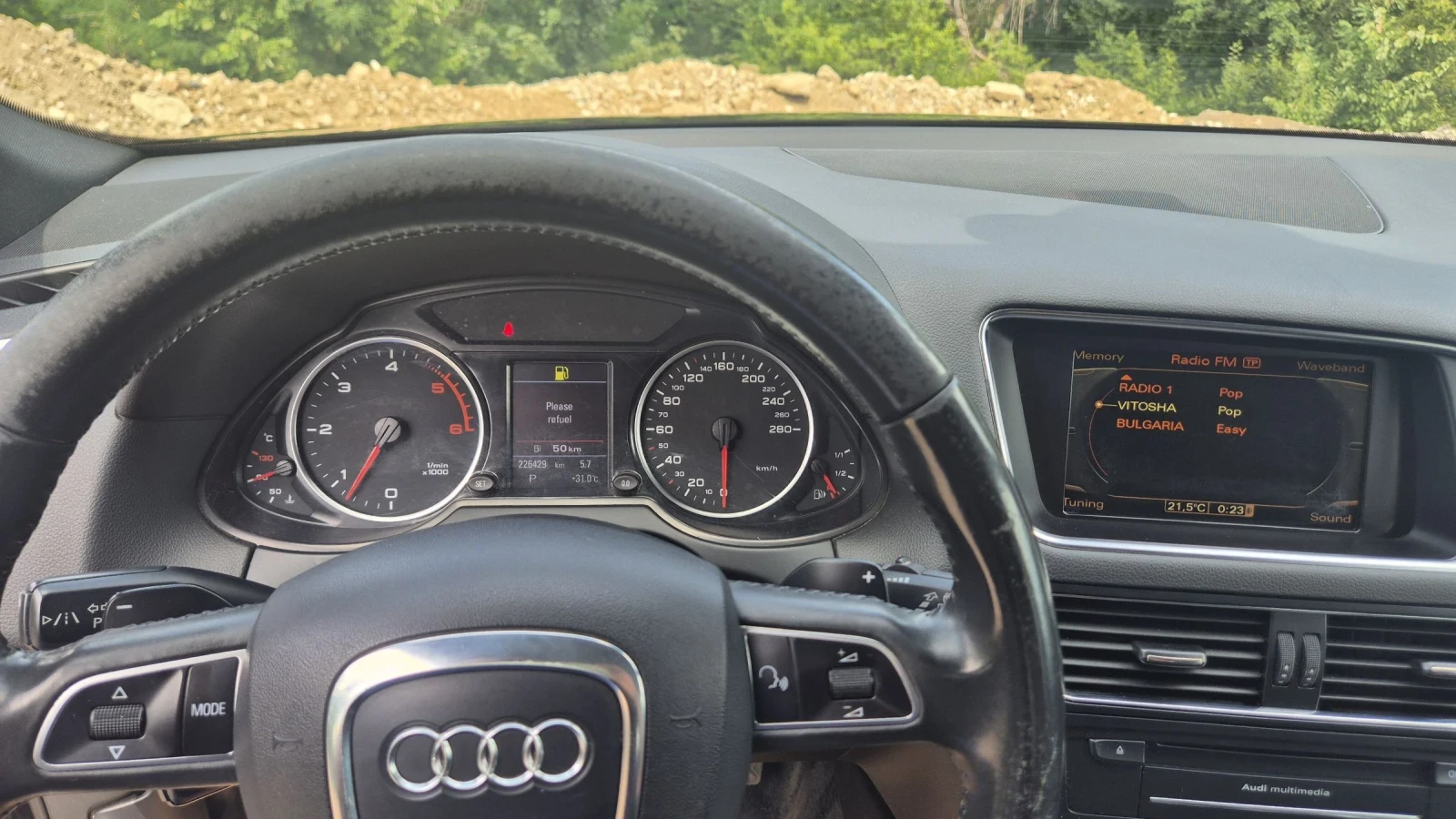 Audi Q5 3.0D 239  | Mobile.bg   13