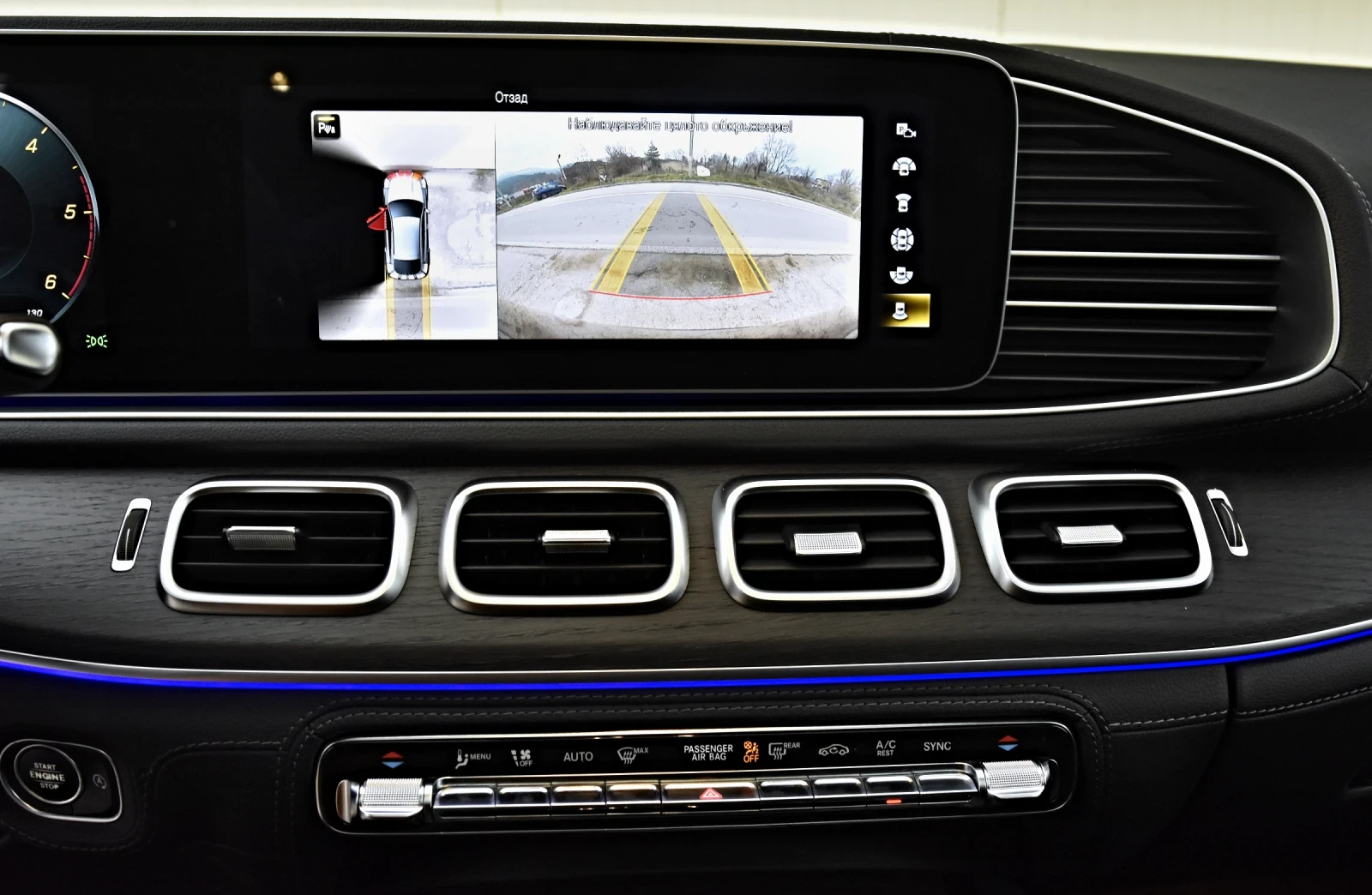 Mercedes-Benz GLE 350 COUPE 4M 3xTV AMG Optik 360 4DBURMESTER PAN | Mobile.bg   12