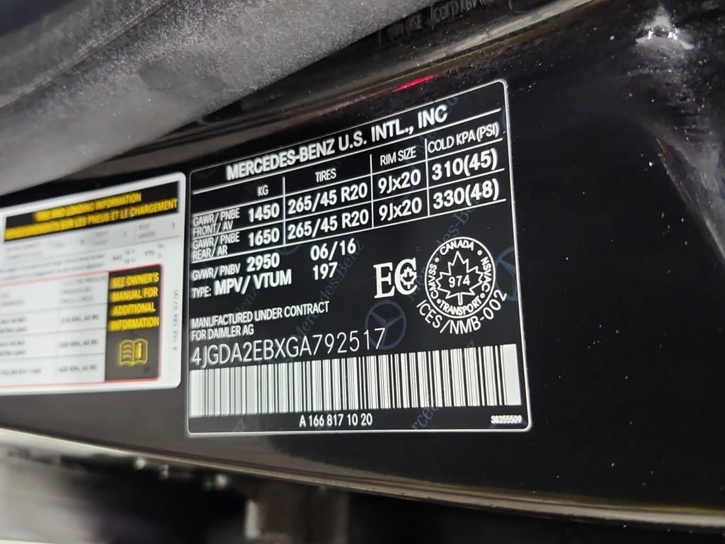 Mercedes-Benz GLE * 350D * CARFAX * ���� �� �� | Mobile.bg � ����������� 16