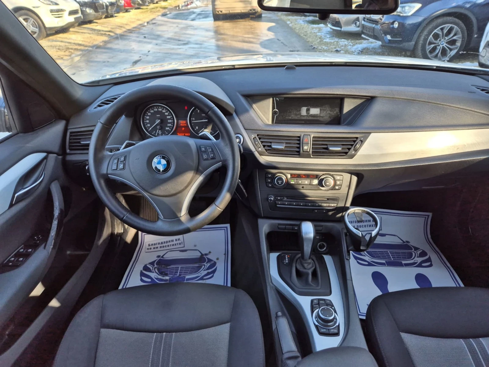 BMW X1 2.0D 177�.� XDRIVE  | Mobile.bg � ����������� 16