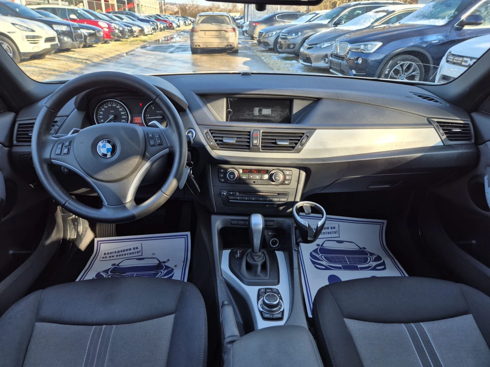 BMW X1 2.0D 177�.� XDRIVE  | Mobile.bg � ����������� 14