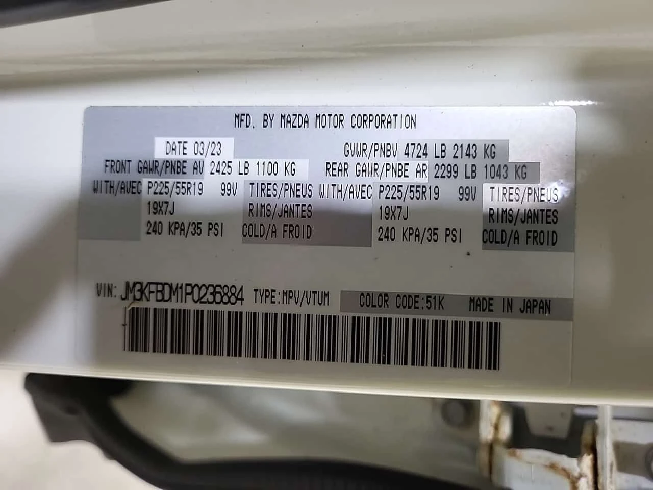 Mazda CX-5 * GT * CARFAX * ��������� * ��������� * 2 ����� | Mobile.bg � ����������� 15