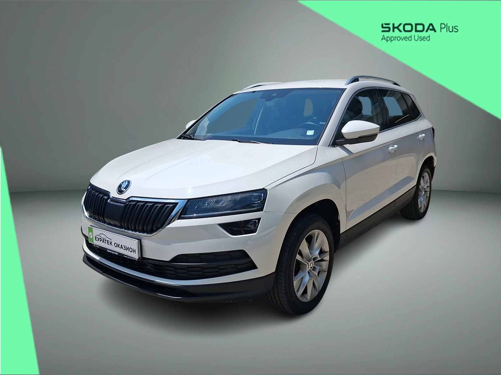 Skoda Karoq  Стайл 1, 5 TSI / 110 kW / 150 к.с., 6M