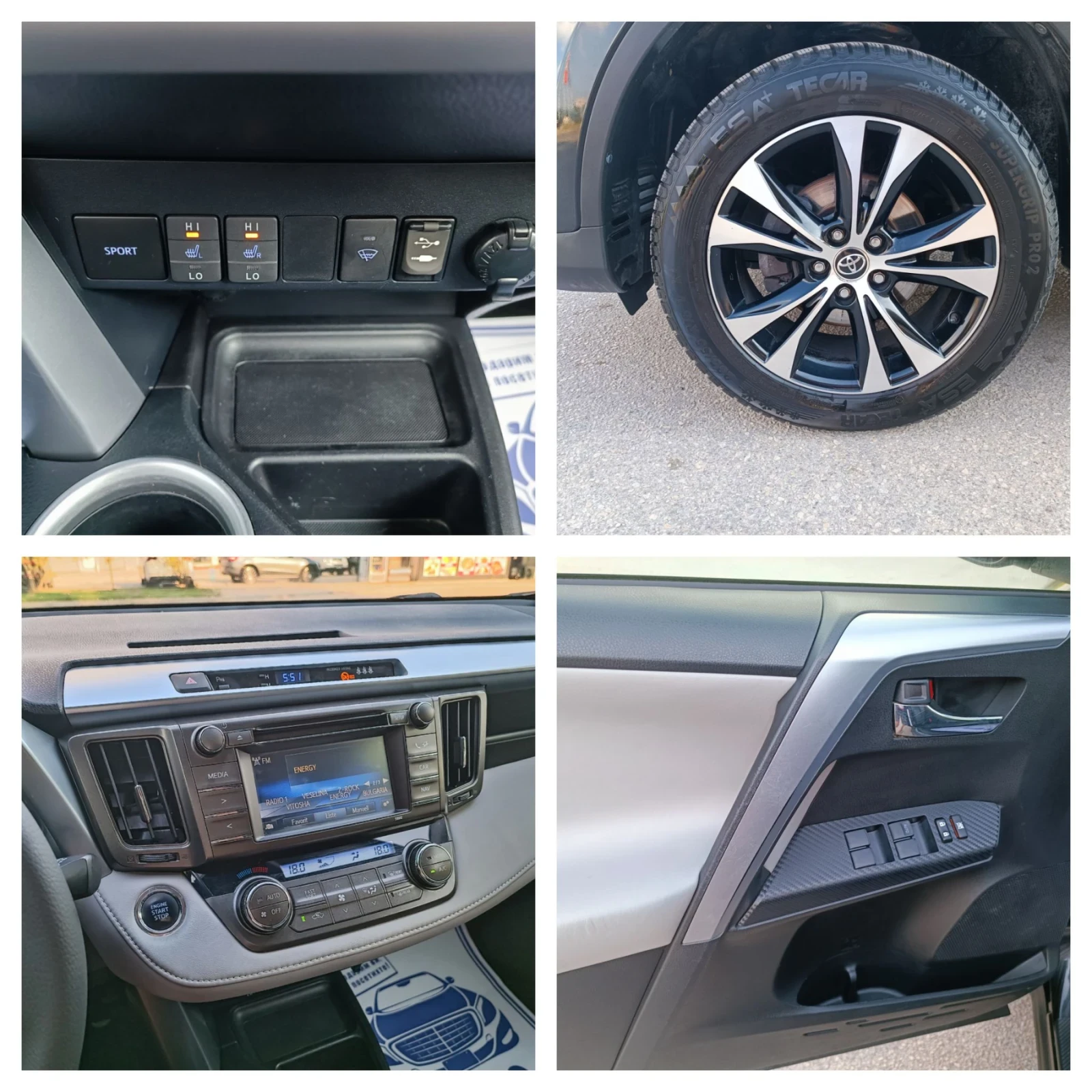 Toyota Rav4 2.0i-151кс-ШВЕЙЦАРИЯ-РЪЧКА-6ск-4х4-KEYLESS, снимка 16 - Автомобили и джипове - 55579436