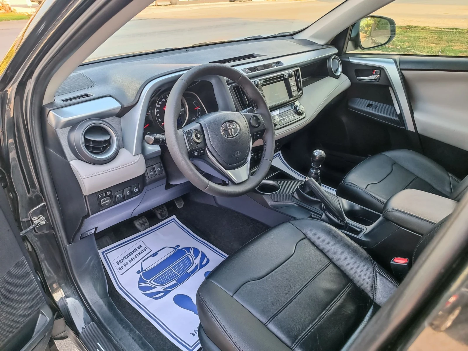 Toyota Rav4 2.0i-151кс-ШВЕЙЦАРИЯ-РЪЧКА-6ск-4х4-KEYLESS, снимка 8 - Автомобили и джипове - 55579436