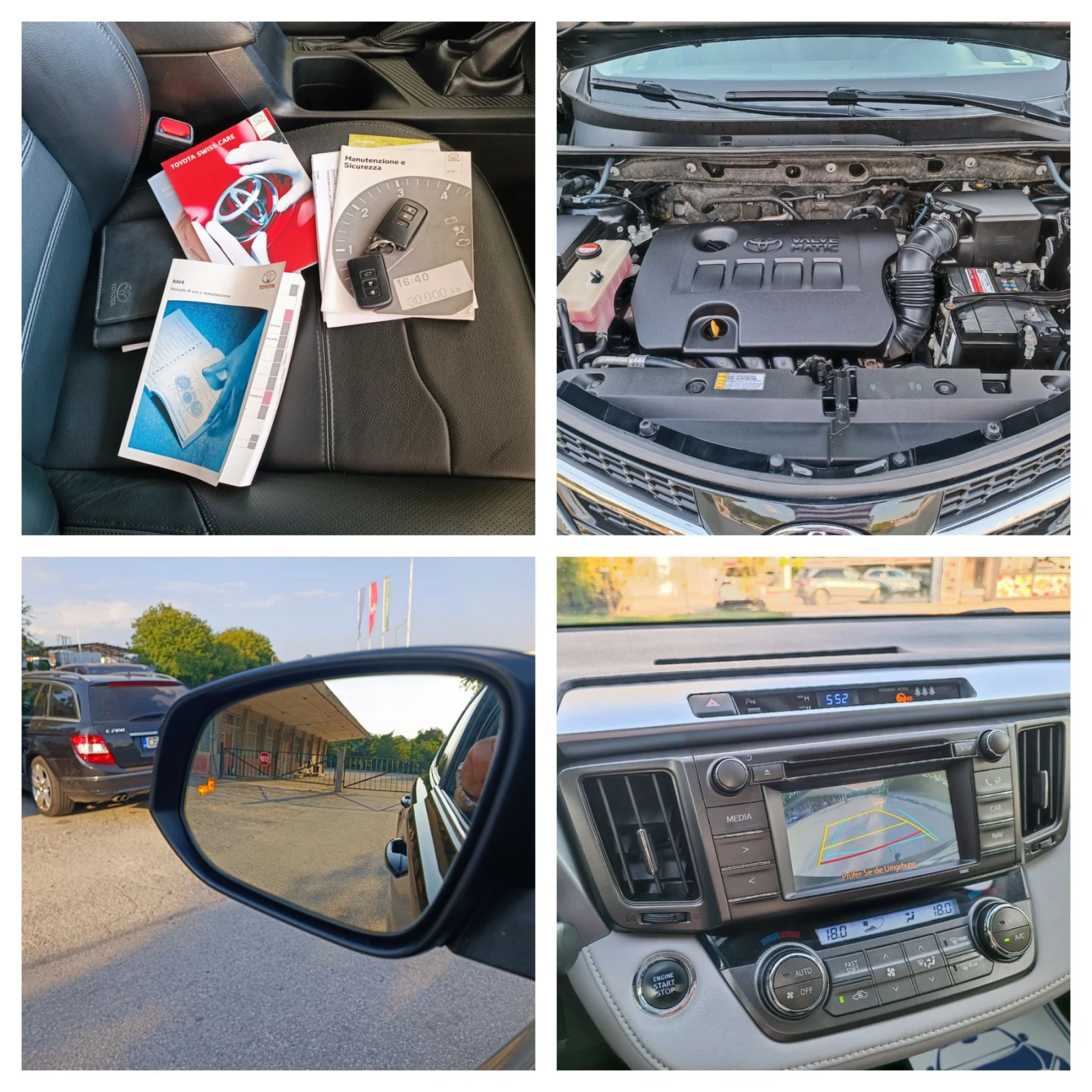 Toyota Rav4 2.0i-151кс-ШВЕЙЦАРИЯ-РЪЧКА-6ск-4х4-KEYLESS, снимка 17 - Автомобили и джипове - 55579436