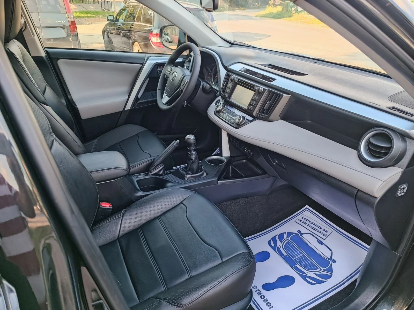 Toyota Rav4 2.0i-151кс-ШВЕЙЦАРИЯ-РЪЧКА-6ск-4х4-KEYLESS, снимка 12 - Автомобили и джипове - 55579436