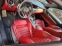 Обява за продажба на Alfa Romeo Stelvio Veloce ~99 989 лв. - изображение 5