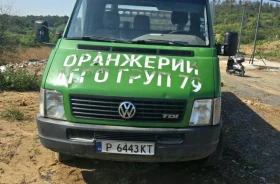 VW Lt 46, снимка 2
