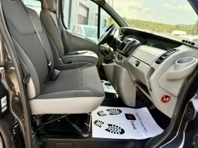 Обява за продажба на Renault Trafic 2.5 9-места ~8 500 лв. - изображение 10
