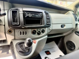 Обява за продажба на Renault Trafic 2.5 9-места ~8 500 лв. - изображение 9