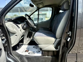 Обява за продажба на Renault Trafic 2.5 9-места ~8 500 лв. - изображение 8