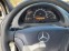 Обява за продажба на Mercedes-Benz 416 416CDI  ~19 800 лв. - изображение 4