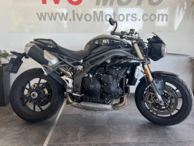     Triumph Speed Triple 1050