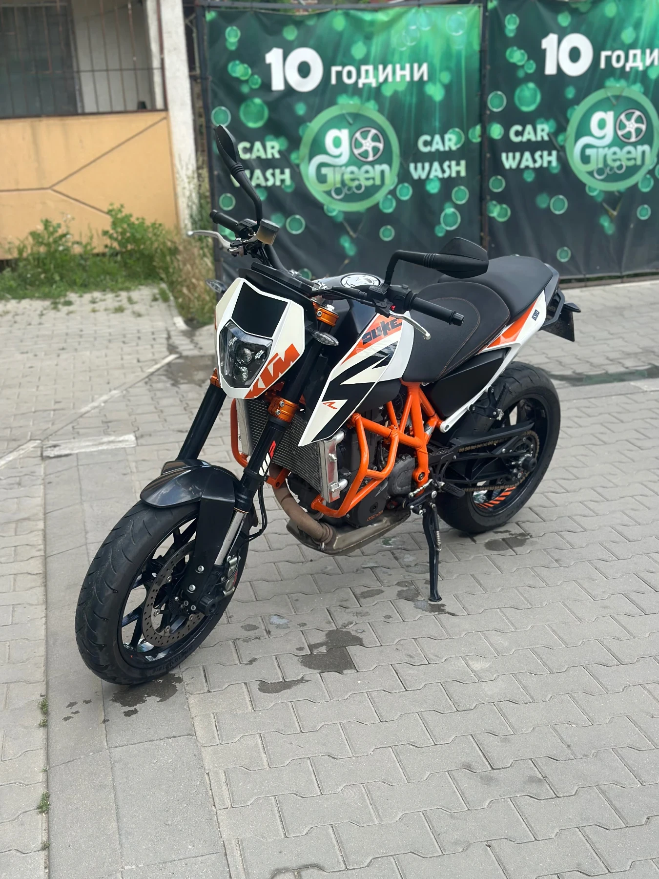 Ktm Duke 690
