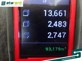  Krone TR25223 | Mobile.bg    15