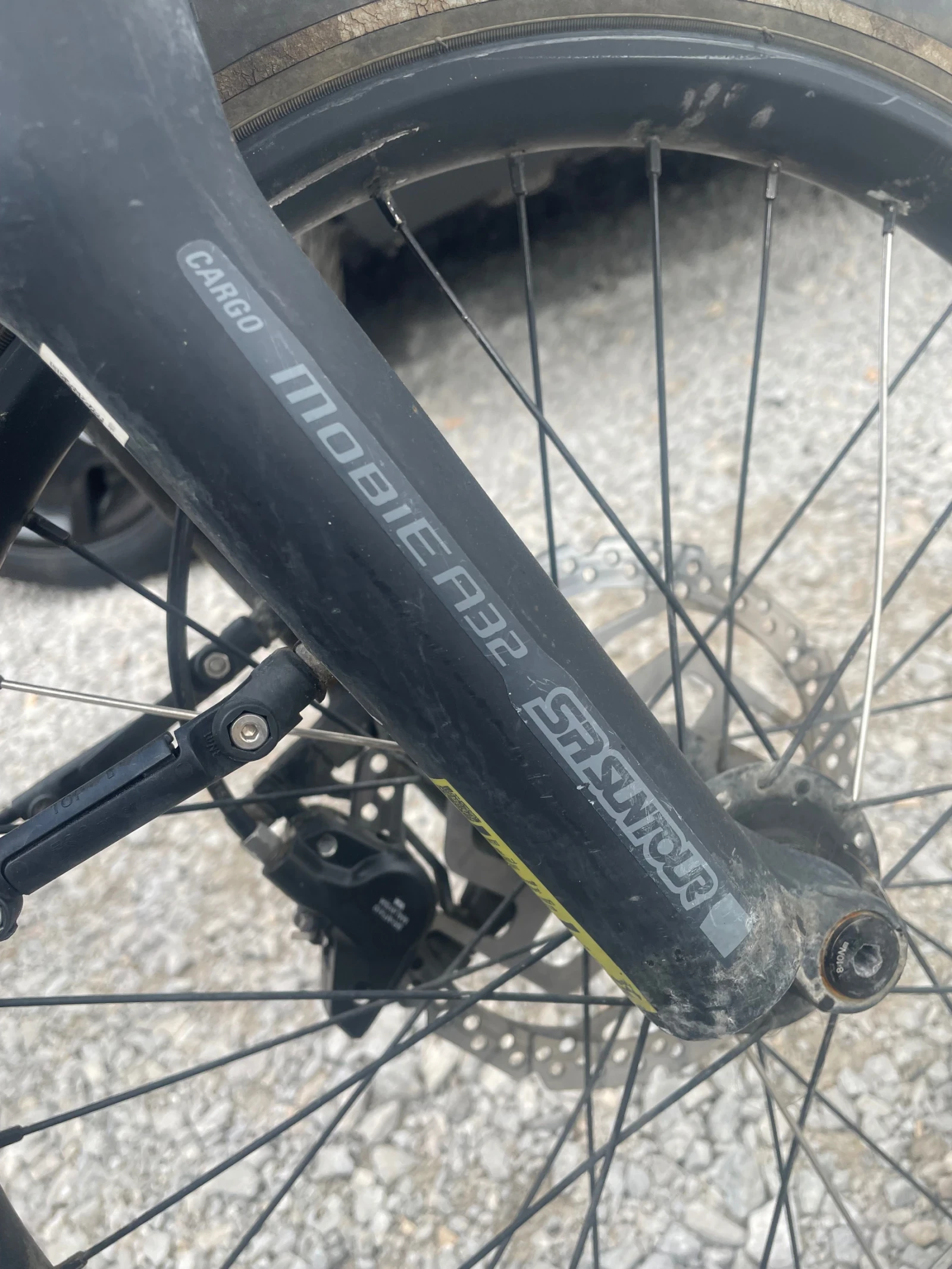 ������� Tern HSD P9 🔝 | Mobile.bg � ����������� 14