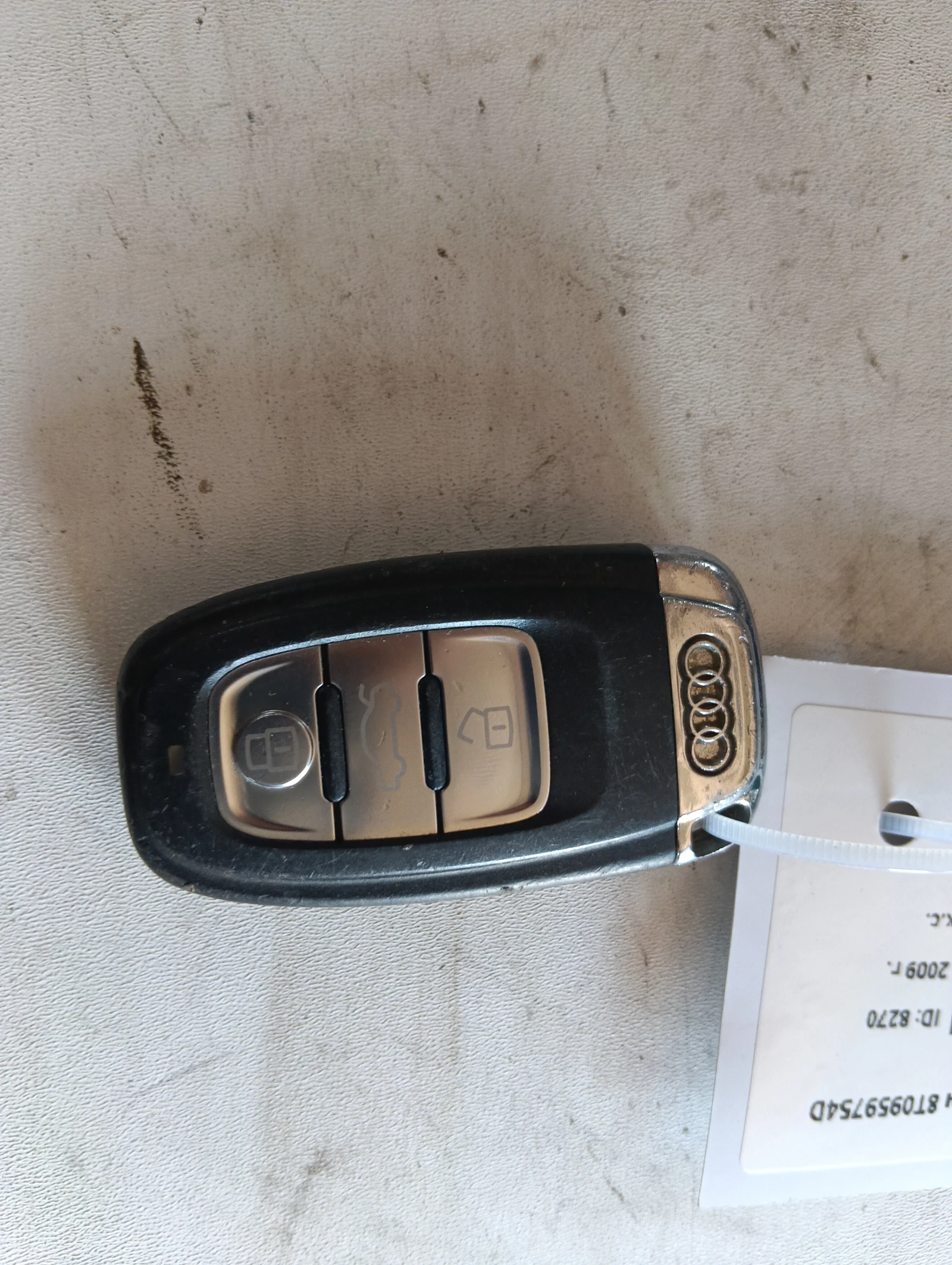 контактен ключ 8T0959754D Audi Q5