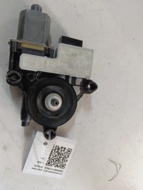 ����� �� �������� �� ��.������� �� ����� ����  5Q0959811A Skoda Octavia