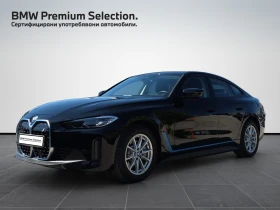 BMW i4 eDrive40, снимка 1