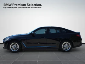 BMW i4 eDrive40, снимка 3