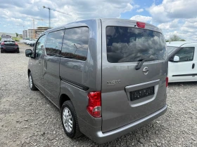 Nissan e-NV200 1.5D CH 7m 110ks 6sk NAVI, снимка 4
