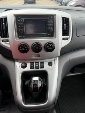 Nissan e-NV200 1.5D CH 7m 110ks 6sk NAVI, снимка 13