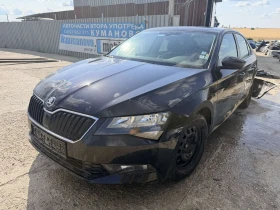 Skoda Superb 2.0 TDI, снимка 1